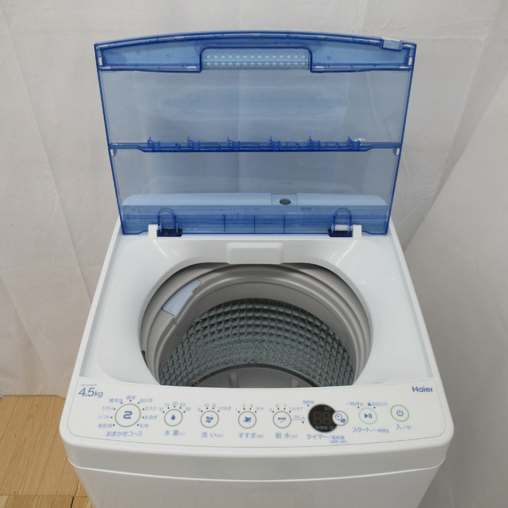 Haier (ハイアール) 全自動電気洗濯機 JW-C45FK 5.0kg 2021年製 ホワイト 簡易乾燥機能付 一人暮らし 洗浄・除菌済み