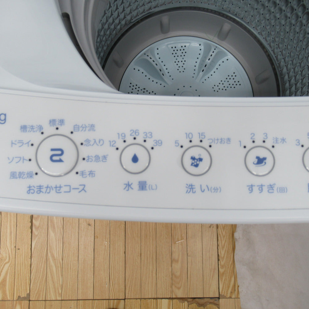 Haier (ハイアール) 全自動電気洗濯機 JW-C45FK 5.0kg 2021年製 