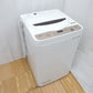 SHARP (シャープ) 全自動洗濯機 6.0kg ES-GE6F 2021年製 ブラウン 送風 乾燥機能付き 一人暮らし 洗浄・除菌済み