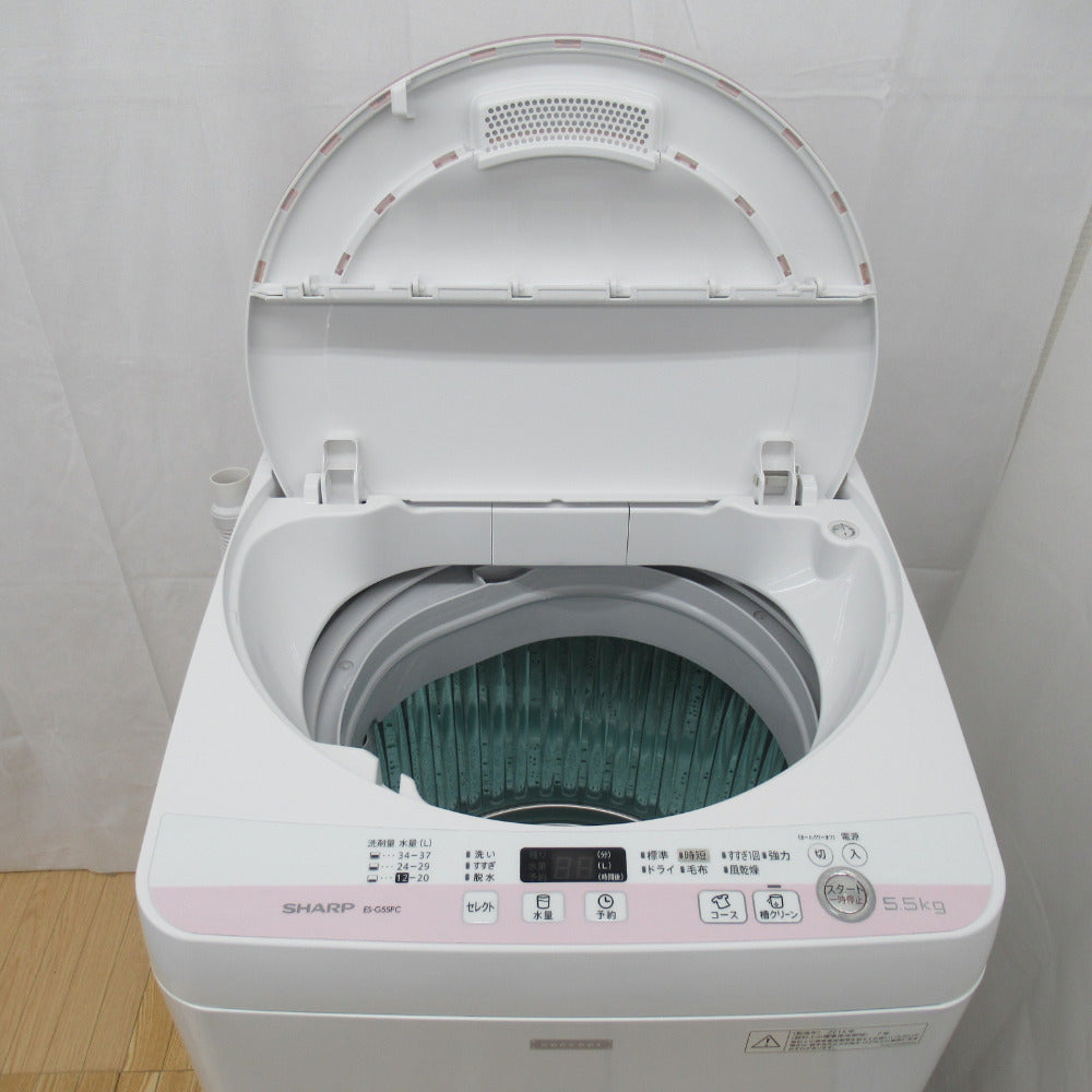 SHARP (シャープ) 全自動電気洗濯機 5.5Kg ES-G55PC-P ピンク 2015年製 