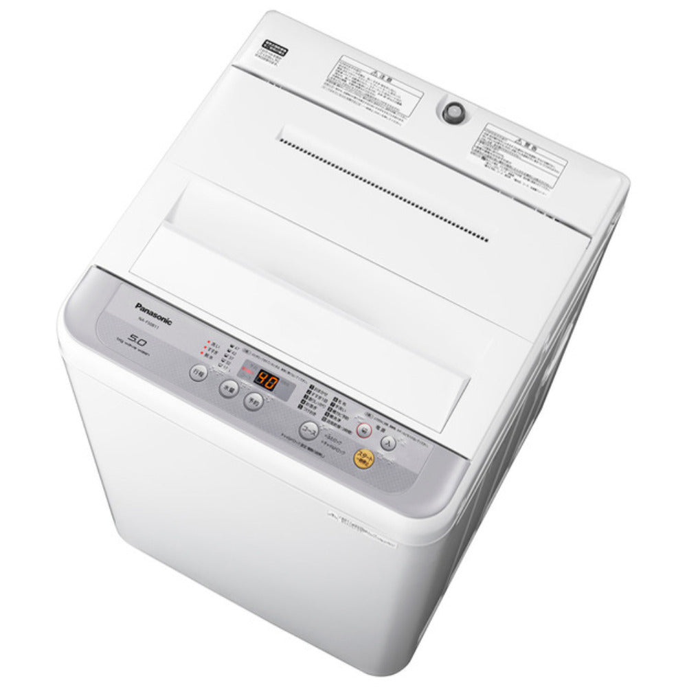 Panasonic (パナソニック)  全自動電気洗濯機 NA-F50B11 5.5kg 2018年製 シルバー 簡易乾燥機能付 一人暮らし 洗浄・除菌済み