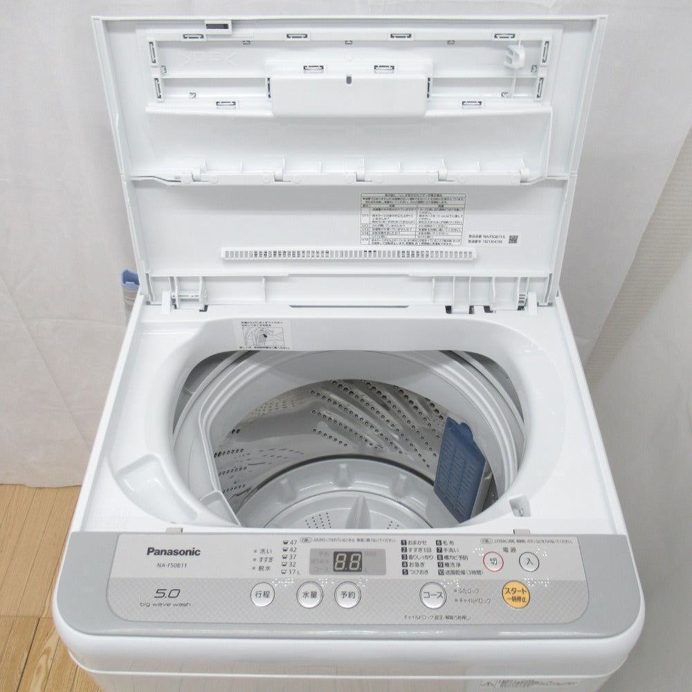 設置送料無料 Panasonic 全自動電気洗濯機 NA-F50B13 - 洗濯機