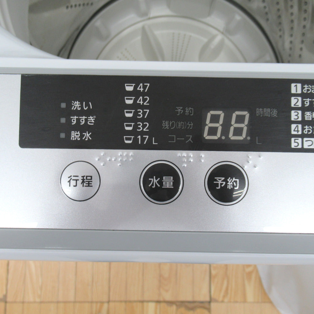 Panasonic (パナソニック) 全自動洗濯機 NA-F50B8 5.0kg 2015年製 シルバー 簡易乾燥機能付 一人暮らし 洗浄・除菌済み