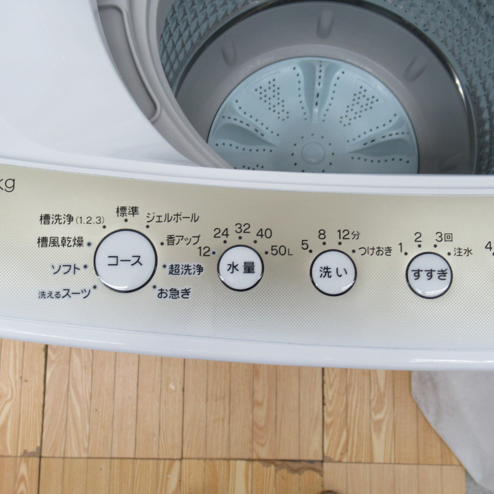 Haier (ハイアール) 全自動電気洗濯機 JW-C60GK 6.0kg 2022年製 簡易乾燥機能付 一人暮らし 洗浄・除菌済み