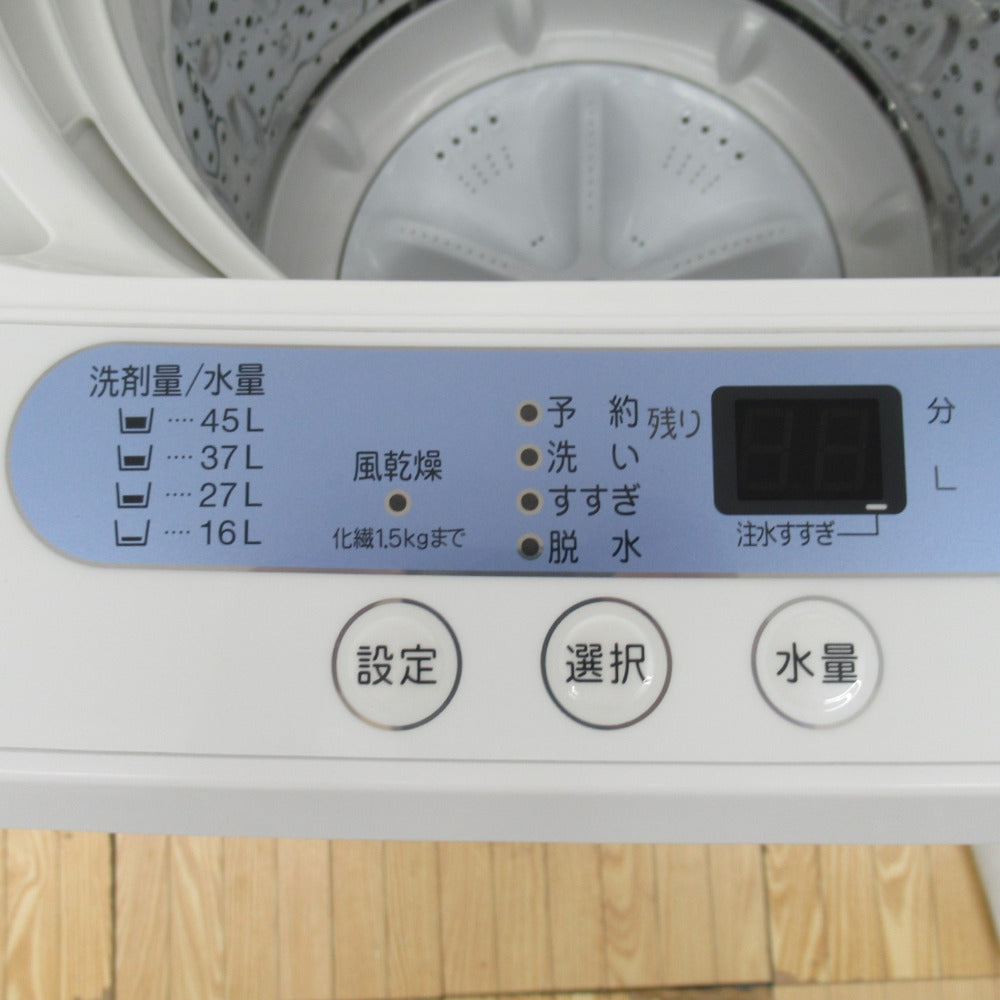 HerbRelax (ヤマダ電機 ハーブリラックス) 全自動洗濯機 5.0kg YWM-T50A1 2017年製 ホワイト 送風乾燥 簡易乾燥  一人暮らし 洗浄・除菌済み