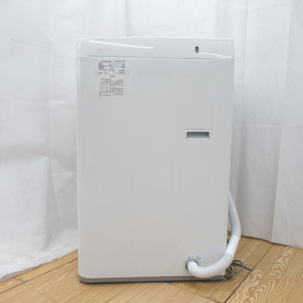 SHARP (シャープ) 全自動電気洗濯機 ES-G4E7 4.5kg 2020年製 ホワイト 簡易乾燥機能付 一人暮らし 洗浄・除菌済み