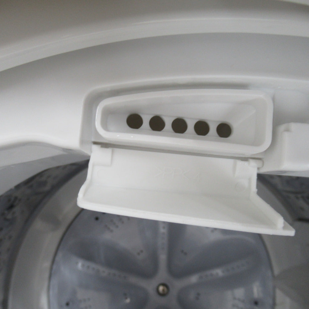 SHARP (シャープ) 全自動電気洗濯機 ES-G4E7 4.5kg 2020年製 ホワイト 