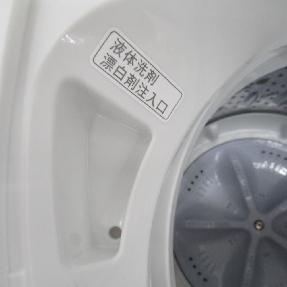 SHARP (シャープ) 全自動電気洗濯機 ES-G4E7 4.5kg 2020年製 ホワイト 
