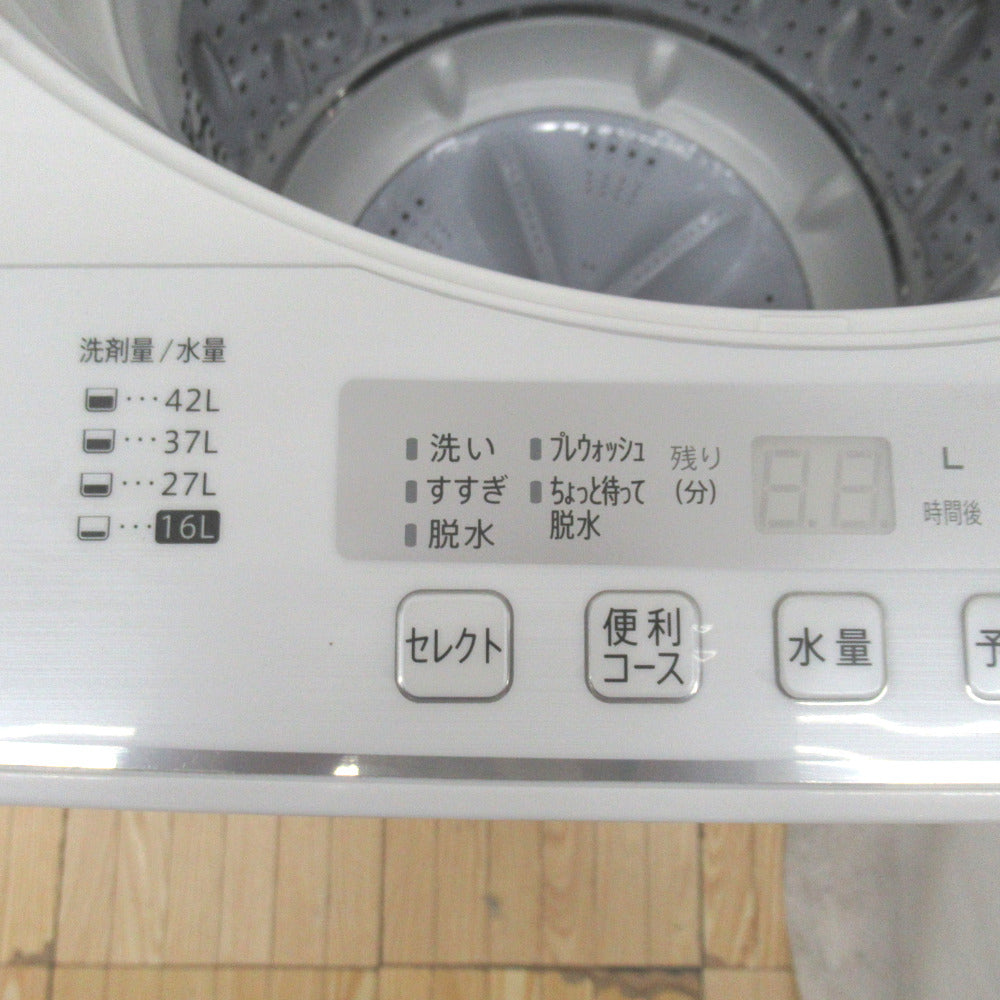 SHARP (シャープ) 全自動電気洗濯機 ES-G4E7 4.5kg 2020年製 ホワイト