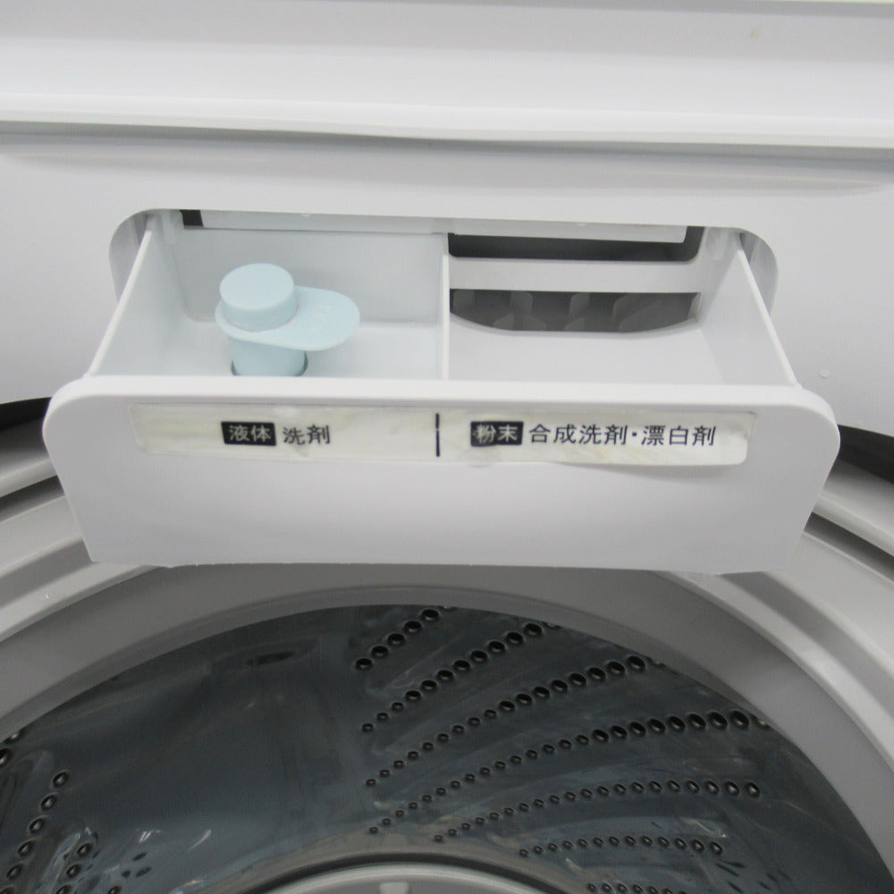 ①✨2018年製✨1599番 Hisense✨全自動電気洗濯機✨HW-E4502‼️ - 生活家電