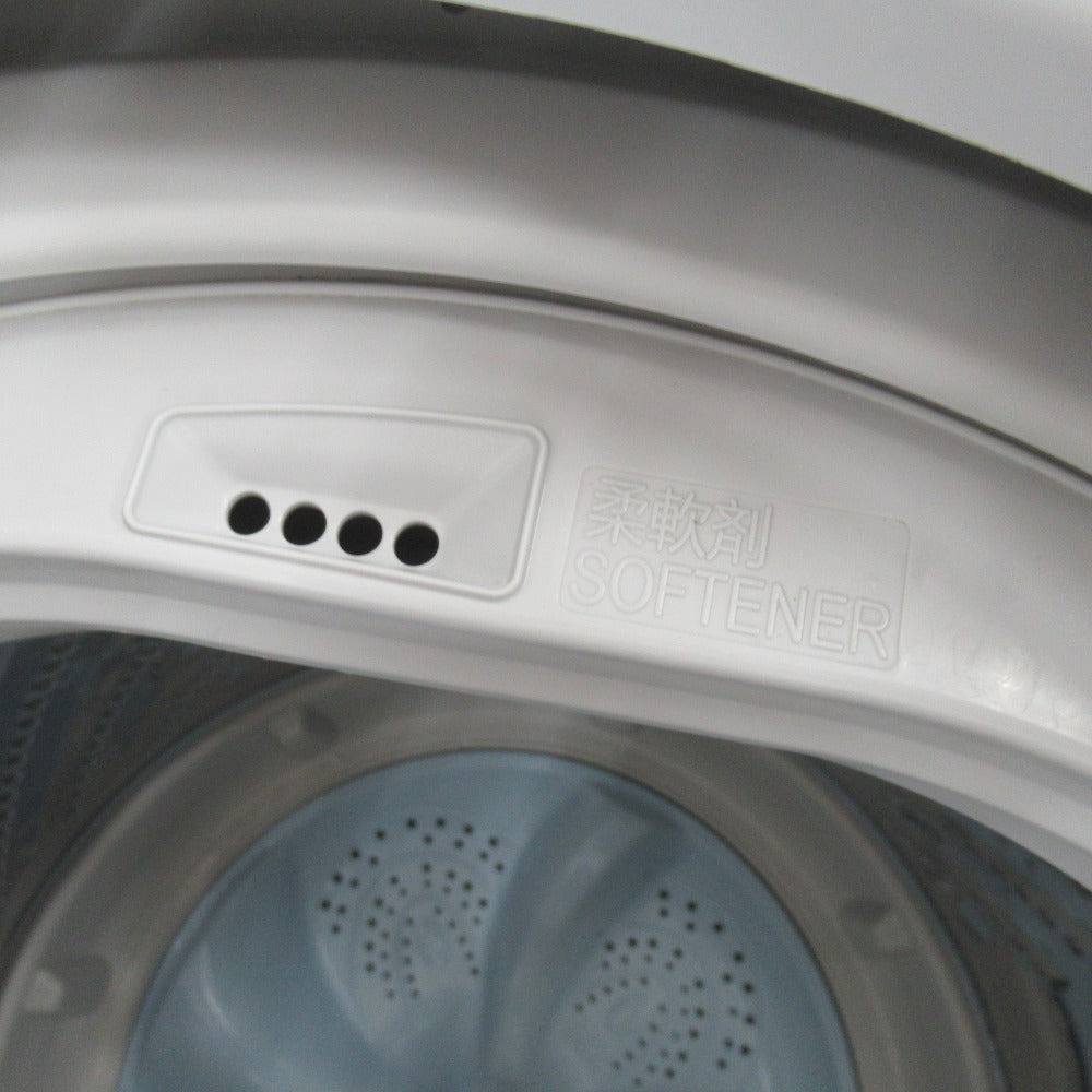 Hisence (ハイセンス) 全自動電気洗濯機 4.5kg HW-E4502 2018年製 簡易乾燥機能付 一人暮らし 洗浄・除菌済み