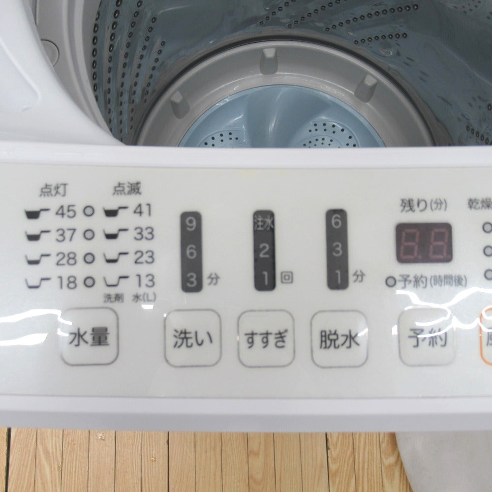 Hisence (ハイセンス) 全自動電気洗濯機 4.5kg HW-E4502 2018年製 簡易 