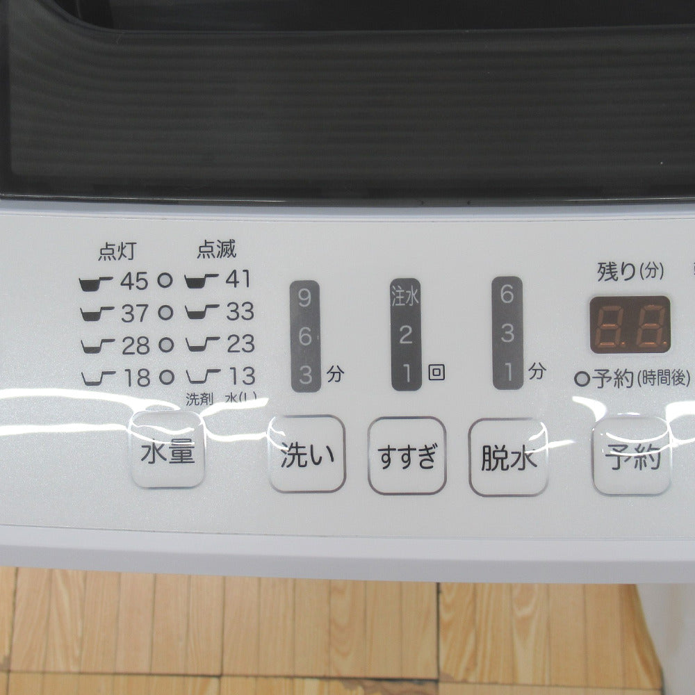 Hisence (ハイセンス) 洗濯機 全自動電気洗濯機 HW-E4503 4.5kg 2020年製 ホワイト 簡易乾燥機能付 一人暮らし 洗浄・除菌済み　2018 HW-E4502
