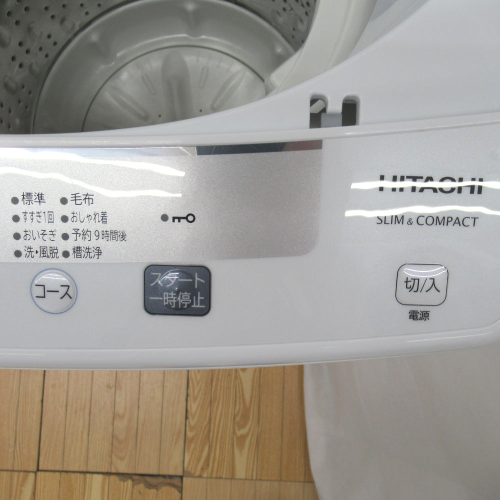 HITACHI (日立) 全自動電気洗濯機 NW-50E 5.0kg 2020年製 ピュア 