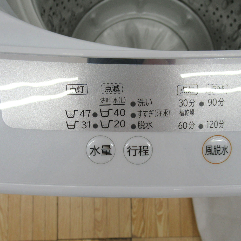 HITACHI (日立) 全自動電気洗濯機 NW-50E 5.0kg 2020年製 ピュア