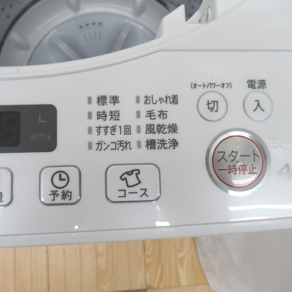 SHARP (シャープ) 全自動洗濯機 4.5kg ES-G4E3 送風・簡易乾燥 2016年 