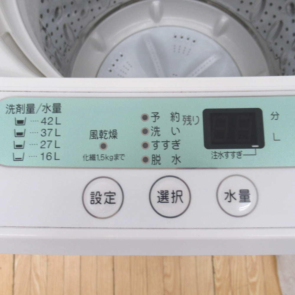 HerbRelax (ヤマダ電機 ハーブリラックス) 全自動洗濯機 4.5kg YWM