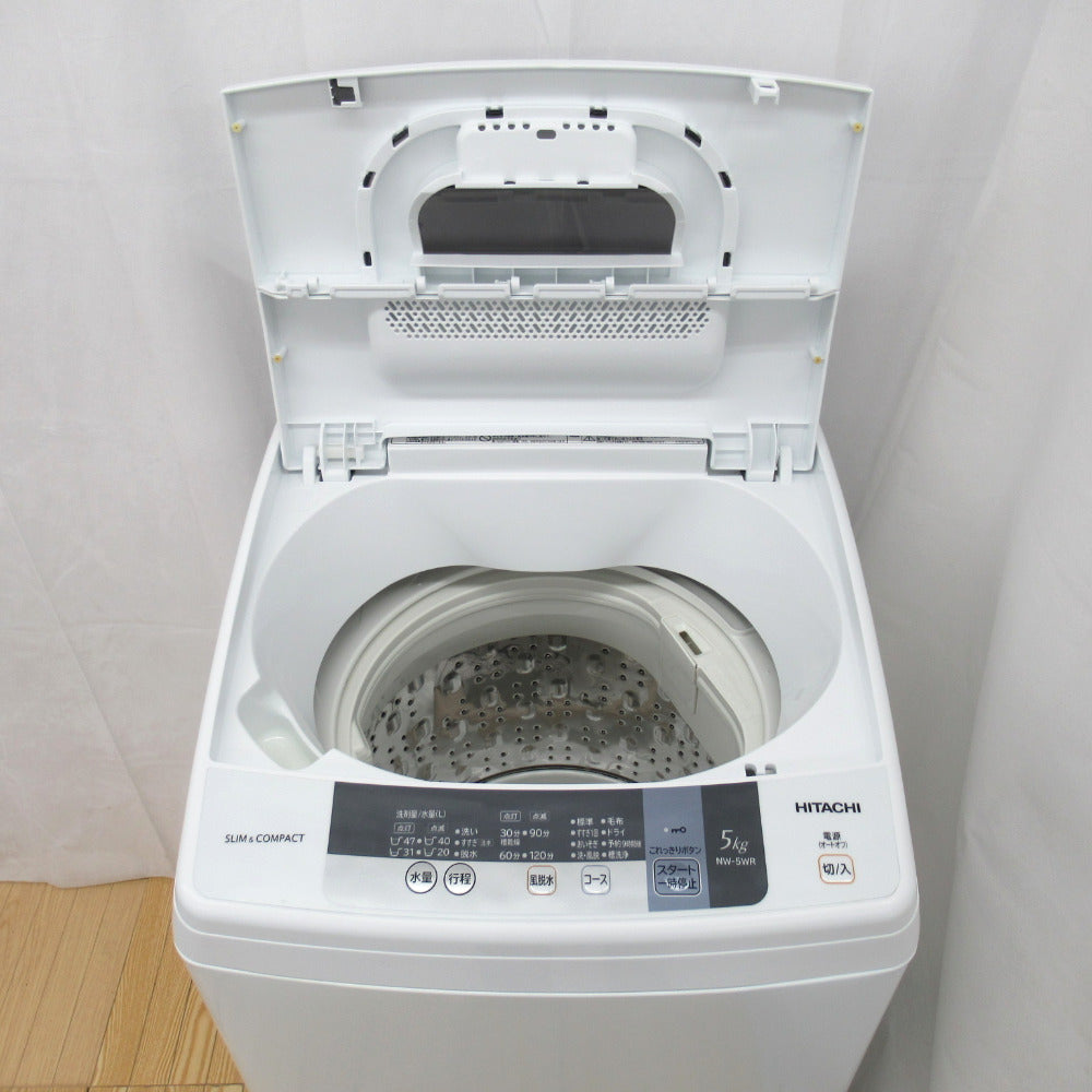 洗濯機 5キロ 風乾燥 日立 一人暮らし向け HITACHI NW-5WR 白-