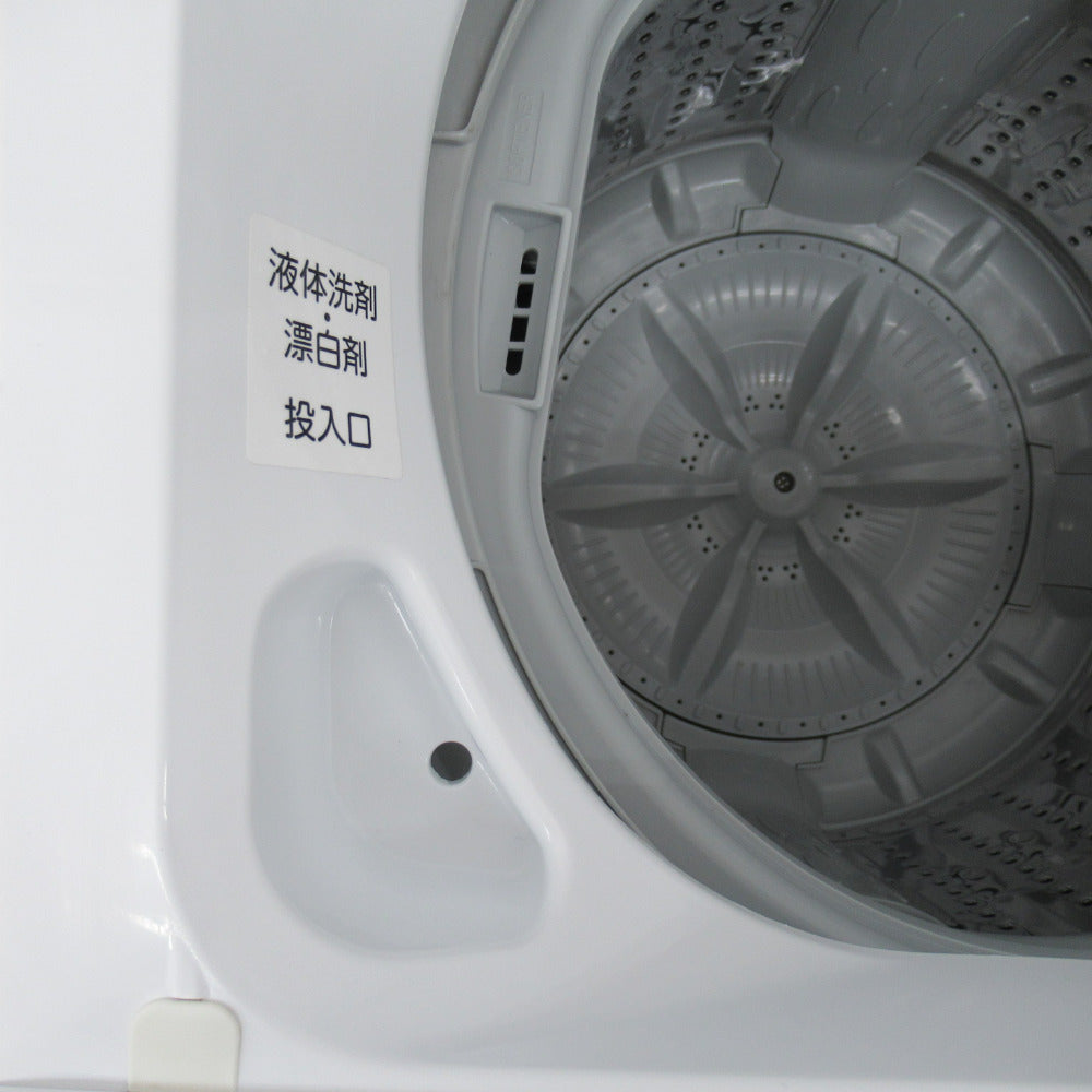 TOSHIBA (東芝) 全自動洗濯機 4.5kg AW-45M5 送風・簡易乾燥 2018年製