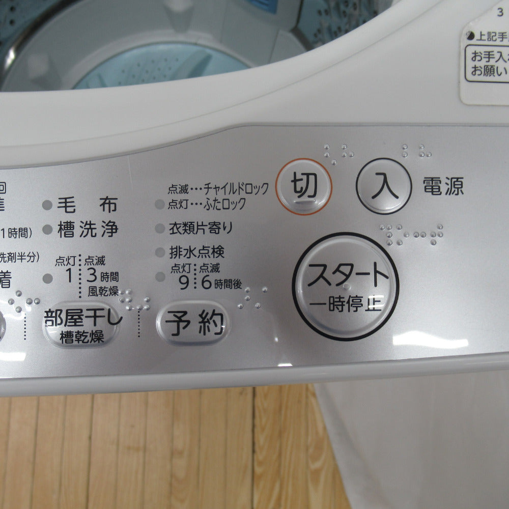 TOSHIBA (東芝) 全自動洗濯機 5.0kg AW-5G6 2018年製 グランホワイト 