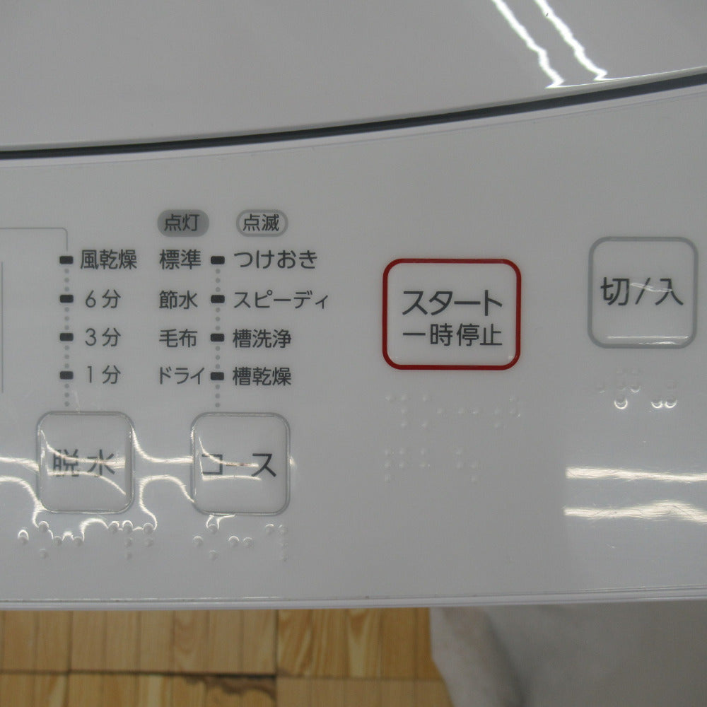 NITORI ニトリ 全自動電気洗濯機トルネ LGY 6.0kg 縦型 NTR60