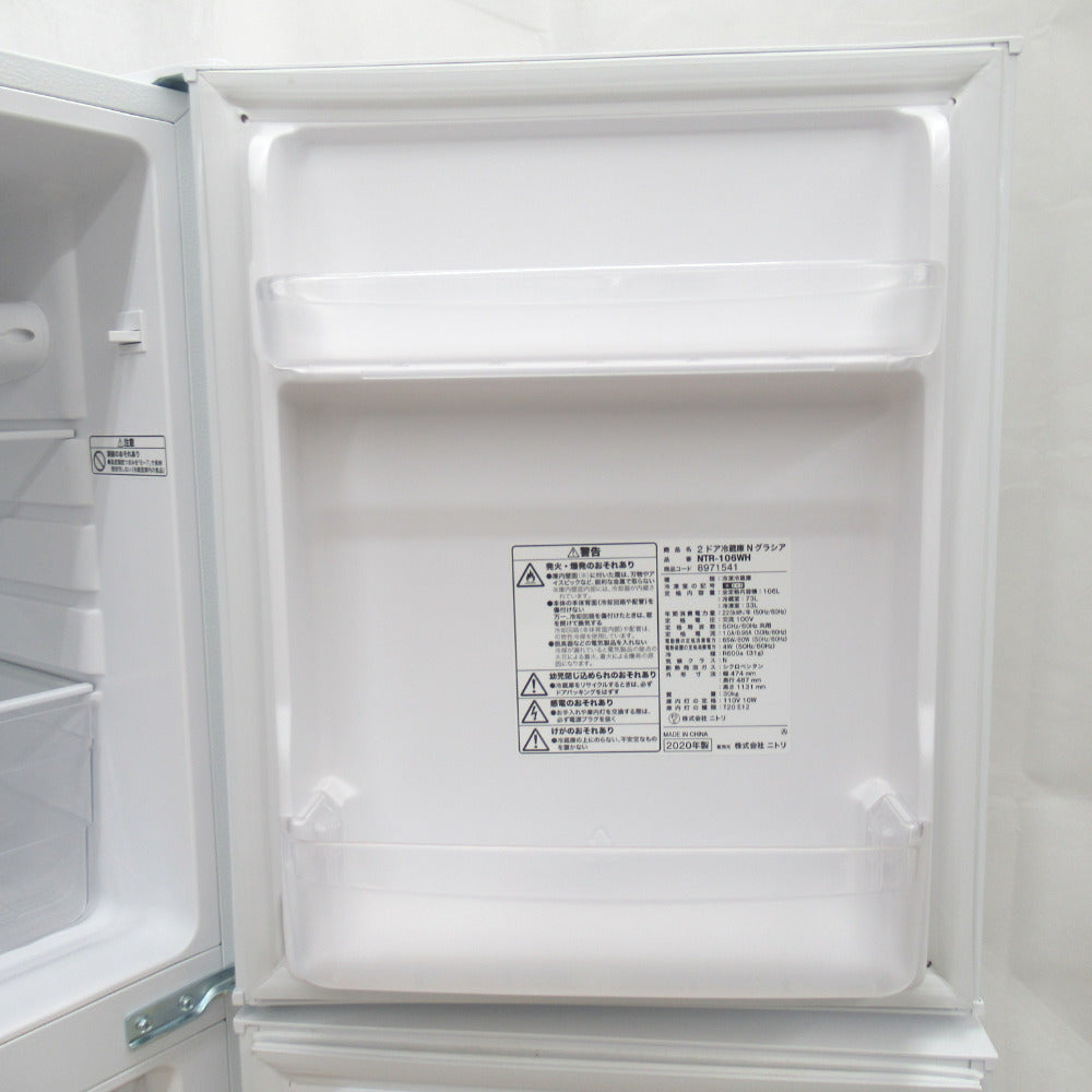NITORI ニトリ 冷蔵庫 106L 2ドア NTR-106WH ホワイト 2020年製 一人暮らし 洗浄・除菌済み