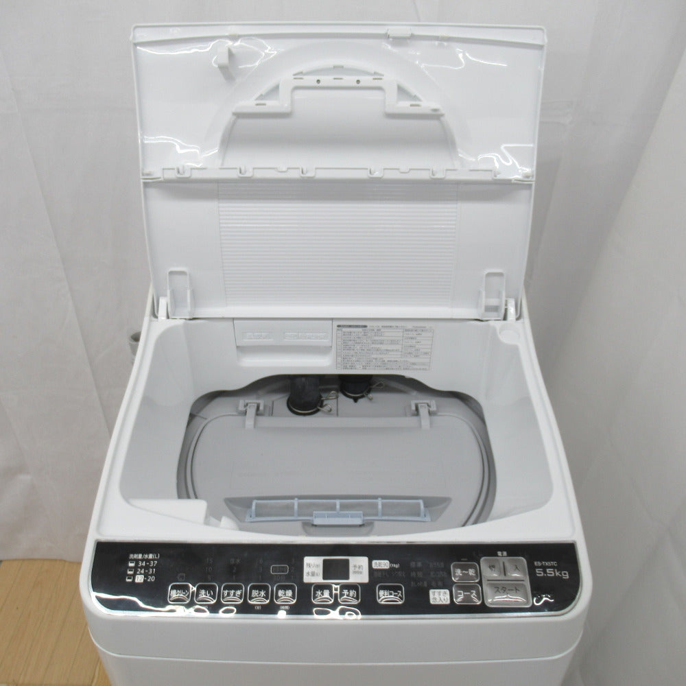 SHARP (シャープ) 全自動電気洗濯機 ES-TX5TC 5.5kg 2018年製 ホワイト 