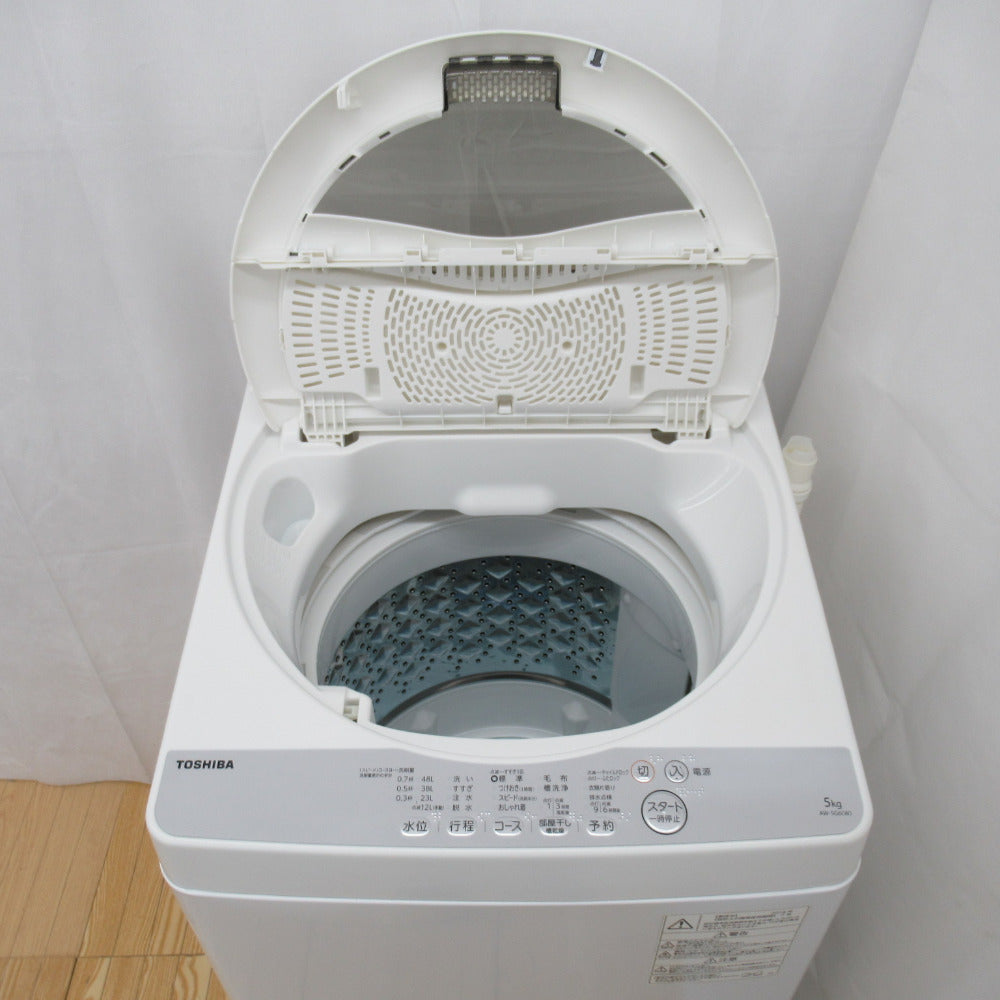 2019年製】東芝洗濯機AW-5G6 5kg 部屋干し機能が便利 - 生活家電