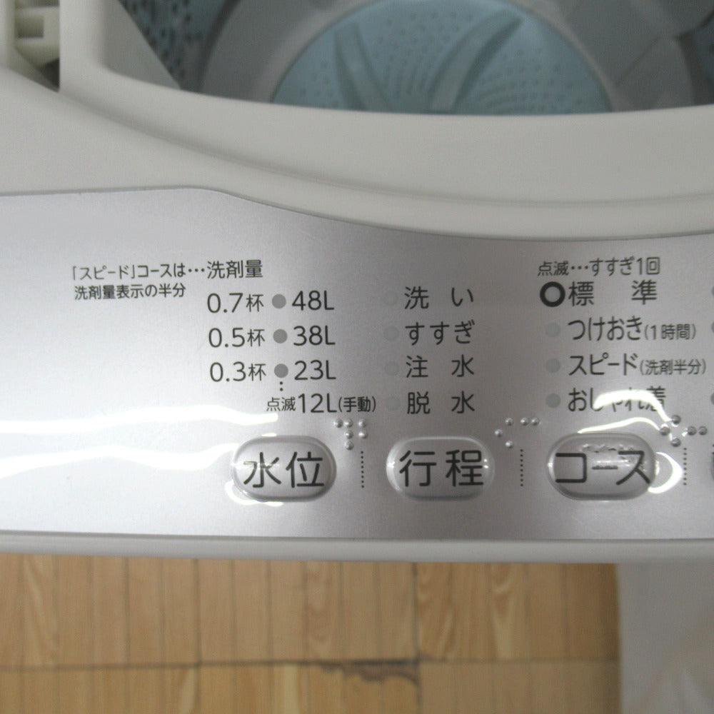 TOSHIBA (東芝) 全自動洗濯機 5.0kg AW-5G6 2018年製 グランホワイト 