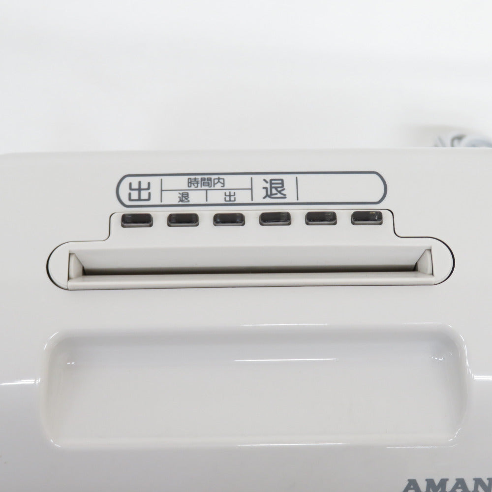 アマノ タイムカード タイムレコーダー ホワイト BX2000 - 2