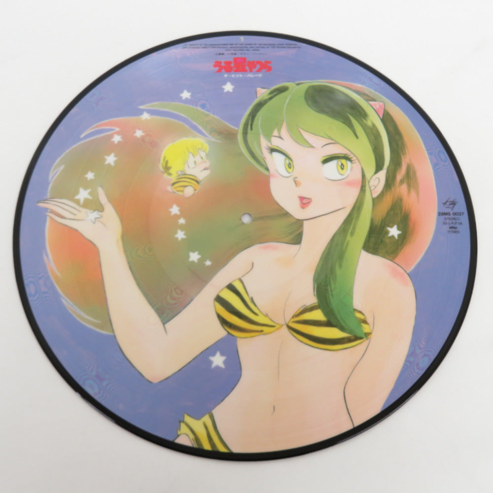 レコード LP うる星やつら ザ・ヒット・パレード 構成:高橋留美子 28MS0037 帯・ライナー付 動作未確認