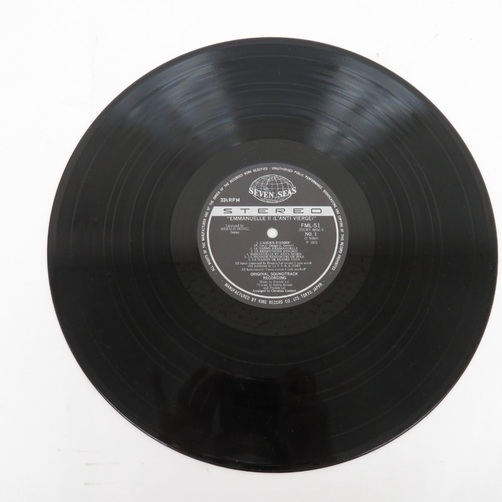 レコード LP エマニエル 2 Emmanuelle II - L'Anti Vierge オリジナル・サウンドトラック FML-51 動作未確認