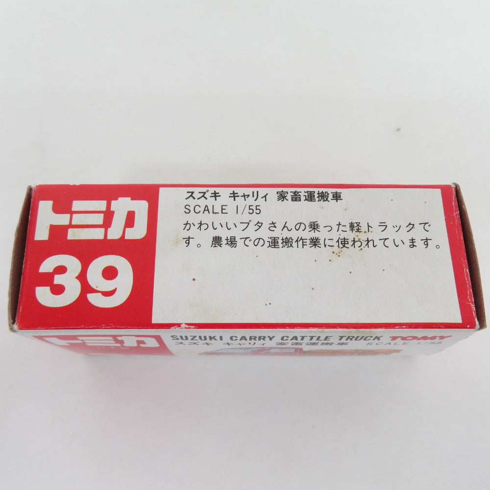 TOMICA (トミカ) NO.39 スズキ キャリィ 家畜運搬車 ブタ2頭付き 1/55スケール 赤箱 日本製