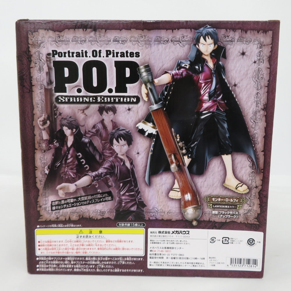 MegaHouse (メガハウス) フィギュア 未開封 ワンピース LAWSON限定カラー P.O.P モンキー D ルフィ 未使用品