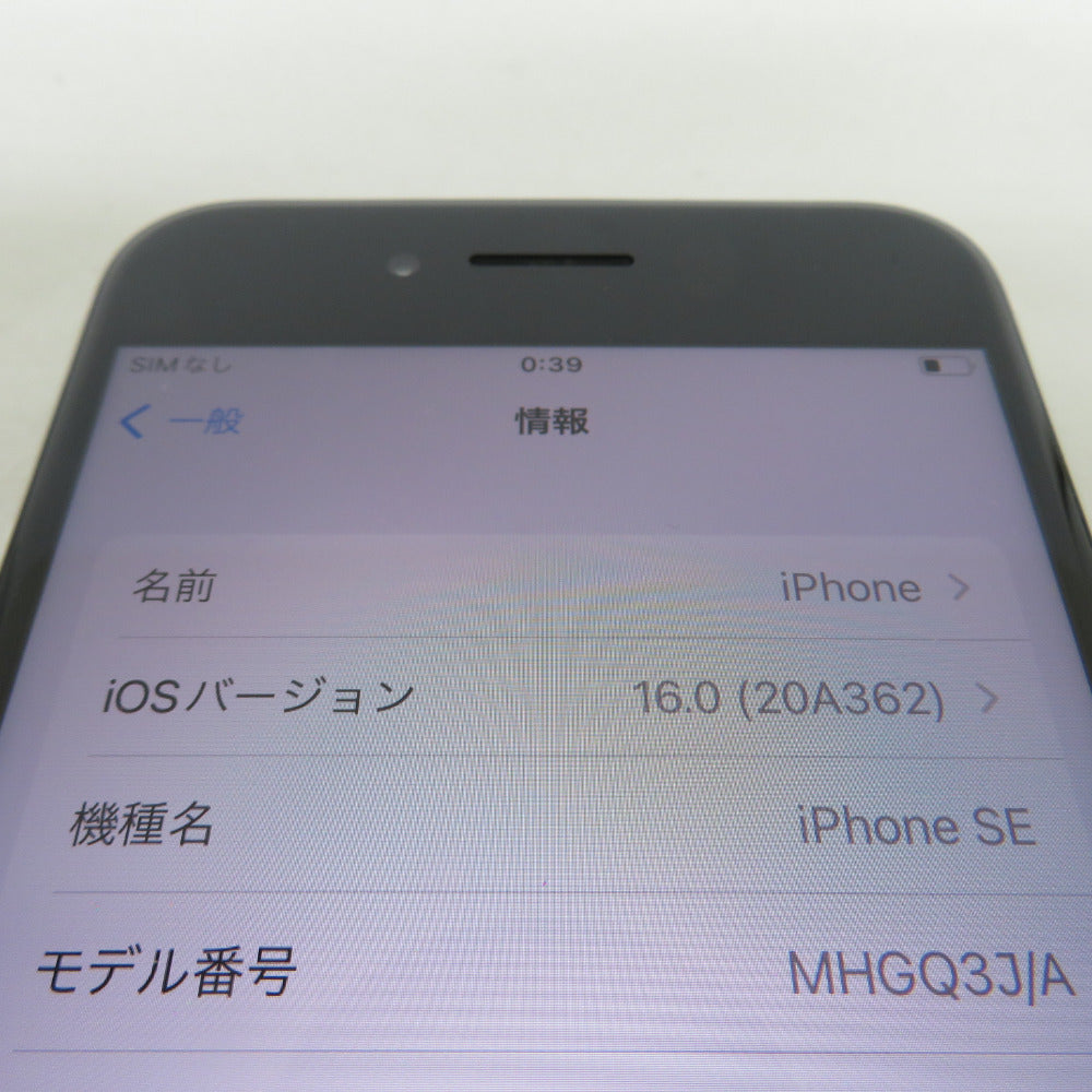 Apple iPhone SE（第2世代）docomo MHGQ3J/A 64GB ホワイト ネットワーク利用制限〇 SIMロックなし 美品