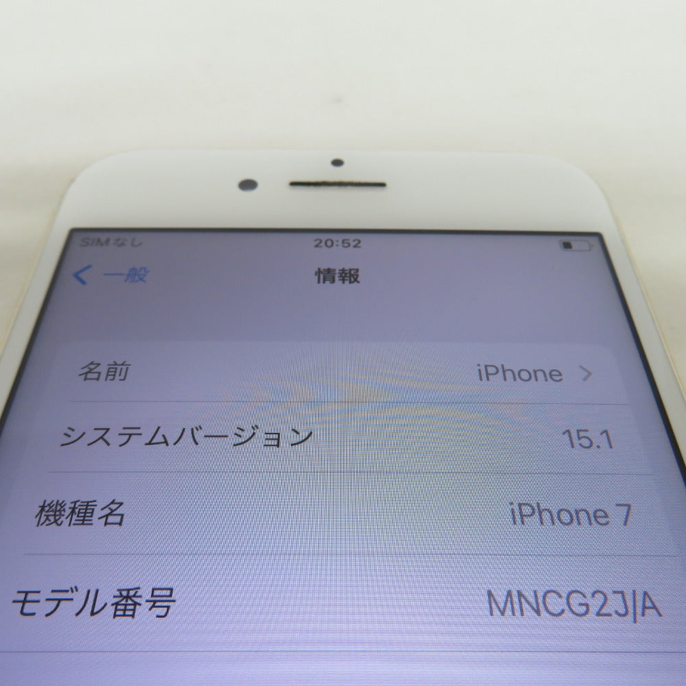 ジャンク docomo Apple iPhone 7 32GB ※SIMロックあり※ MNCG2J/A