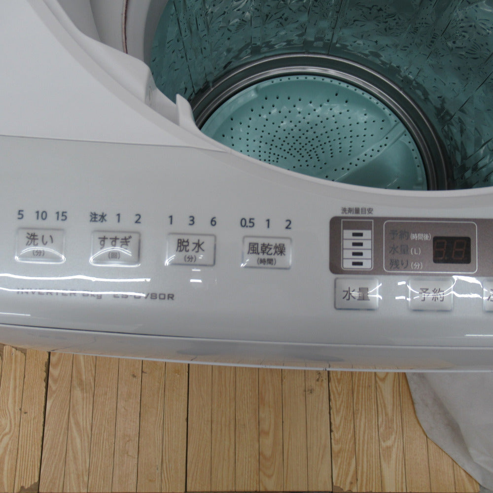 SHARP シャープ 全自動電気洗濯機 ES-GV80R 8.0kg 2015年製 ピンク 