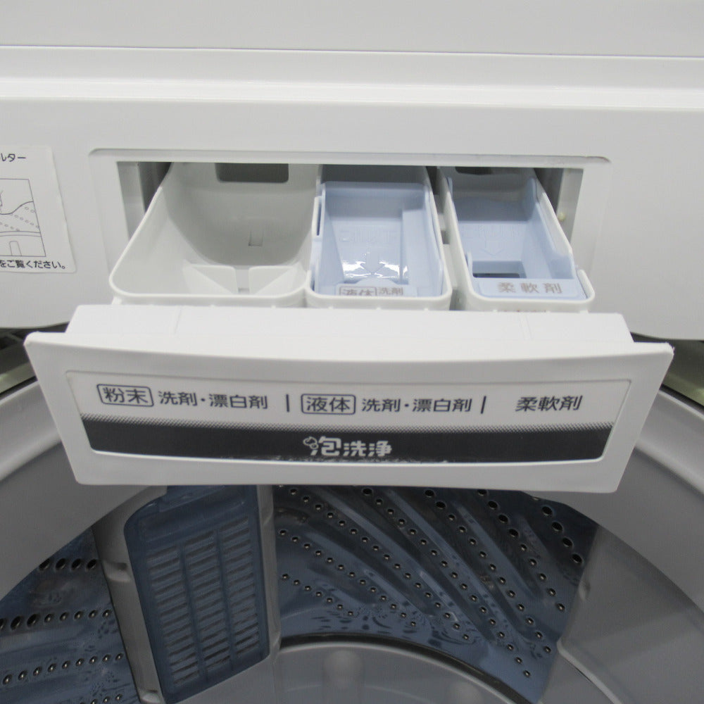 Panasonic パナソニック 全自動電気洗濯機 NA-FA70H2-A 7.0g 2016年製