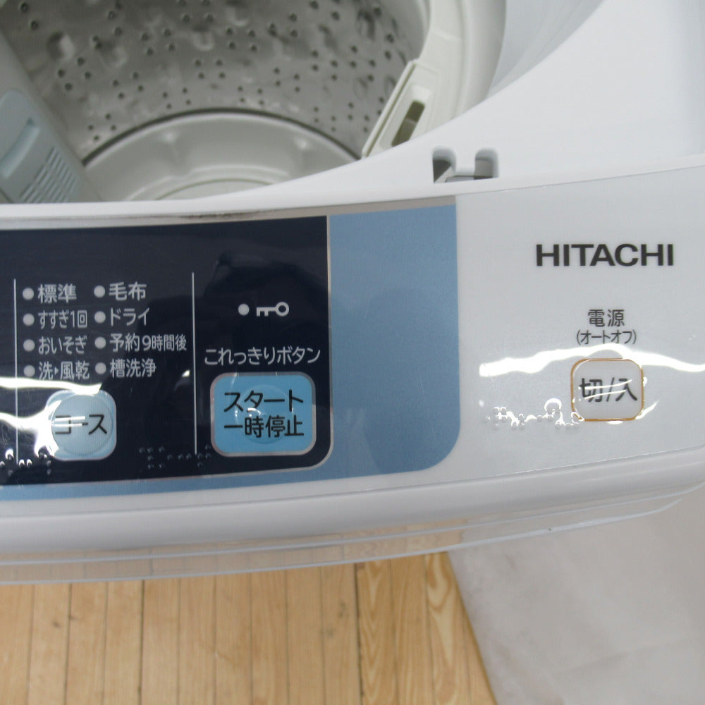 HITACHI 日立 全自動洗濯機 5.0kg NW-5TR 2015年製 ブルー ピュアホワイト 送風 乾燥機能付き 一人暮らし 洗浄・除菌済み  ｜コンプオフ プラス – コンプオフプラス 公式ショップ