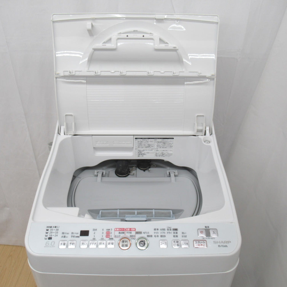 SHARP シャープ 全自動電気洗濯機 ES-TG60L 6.0kg 2015年製 ピンク 簡易乾燥機能付 一人暮らし 洗浄・除菌済み