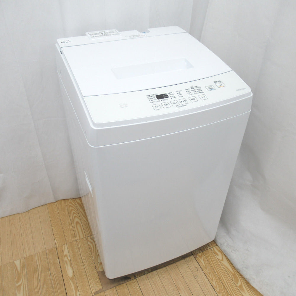 IRIS OHYAMA アイリスオーヤマ 全自動電気洗濯機 IAW-T703W 7.0kg 2020