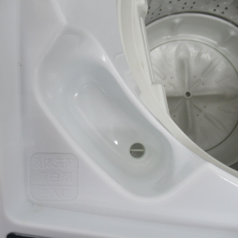 HITACHI 日立 洗濯機 全自動電気洗濯機 縦型 NW-5SR 5.0kg 2014年製