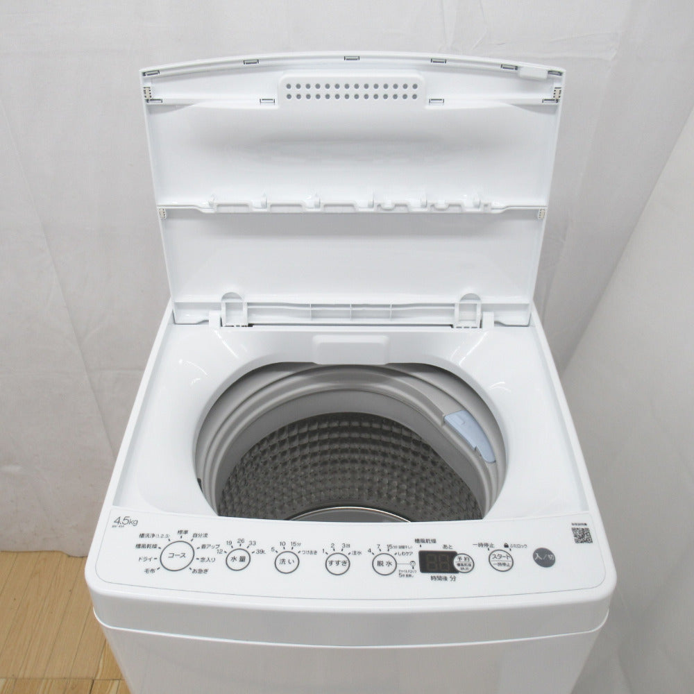 Haier (ハイアール) ORIGINALBASIC 全自動洗濯機 洗濯4.5kg BW-45A-W 