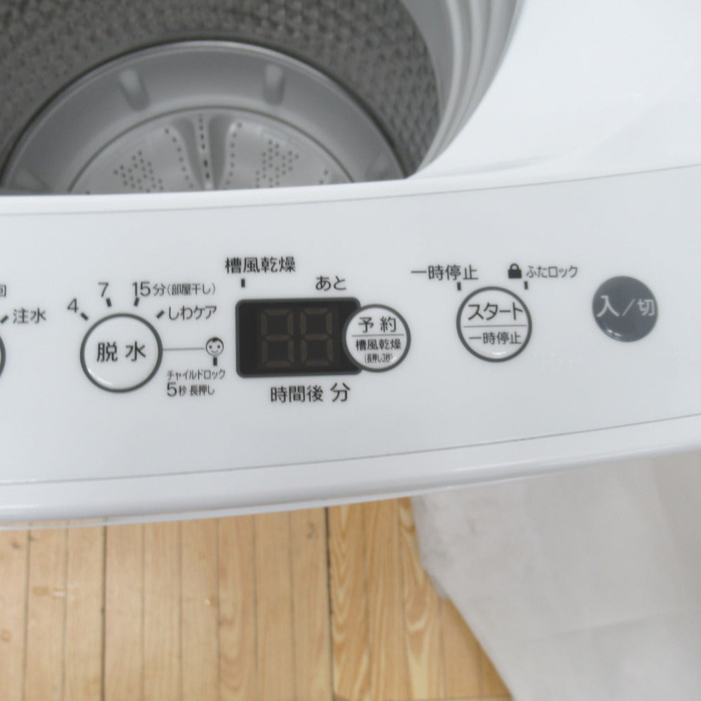 Haier (ハイアール) ORIGINALBASIC 全自動洗濯機 洗濯4.5kg BW