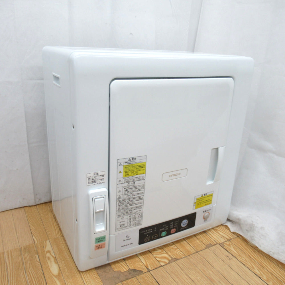 HITACHI (日立) 衣類乾燥機 DE-N50WV（乾燥容量 5kg） ピュアホワイト