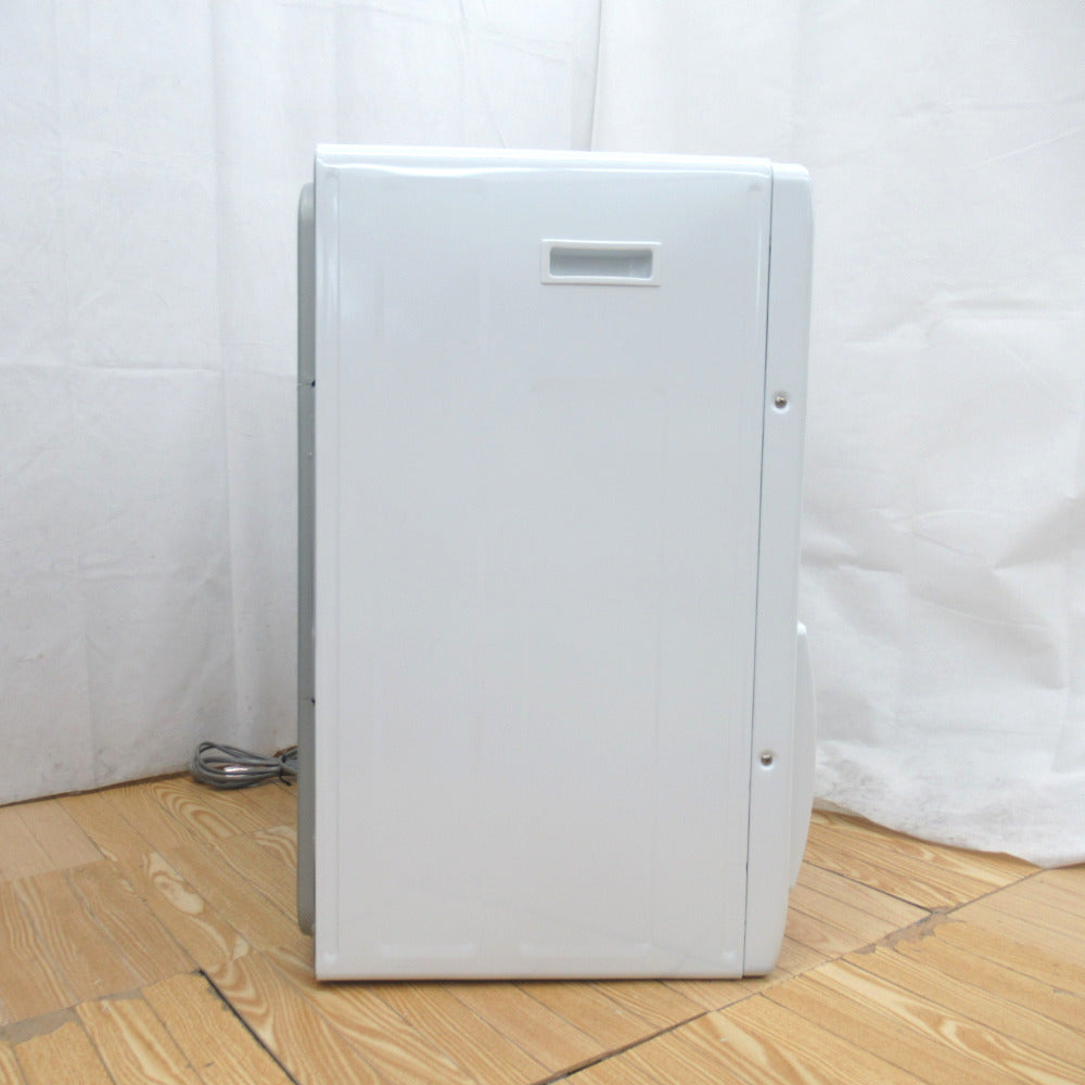 HITACHI (日立) 衣類乾燥機 DE-N50WV（乾燥容量 5kg） ピュアホワイト