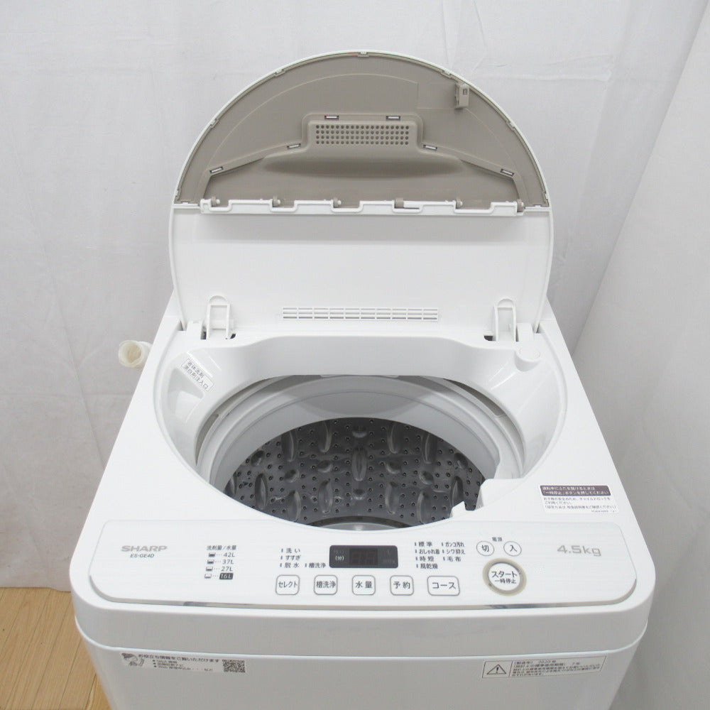 店舗在庫SHARP ES-GE4D シャープ 洗濯機 4.5kg 2020年製造 洗濯機