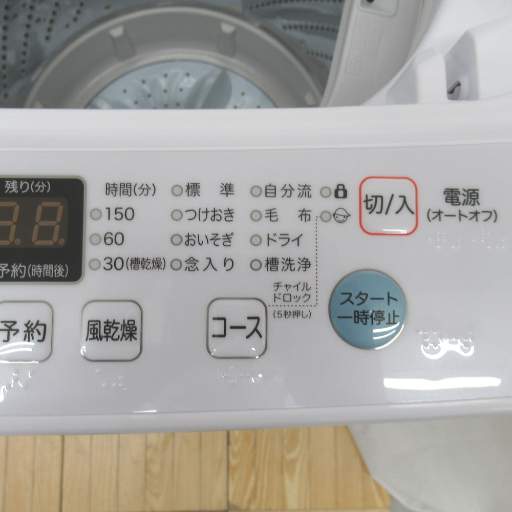 Hisence ハイセンス 洗濯機 全自動電気洗濯機 ES-GE4D 4.5kg 2021年製 ベージュ系 簡易乾燥機能付 一人暮らし 洗浄・除菌済み