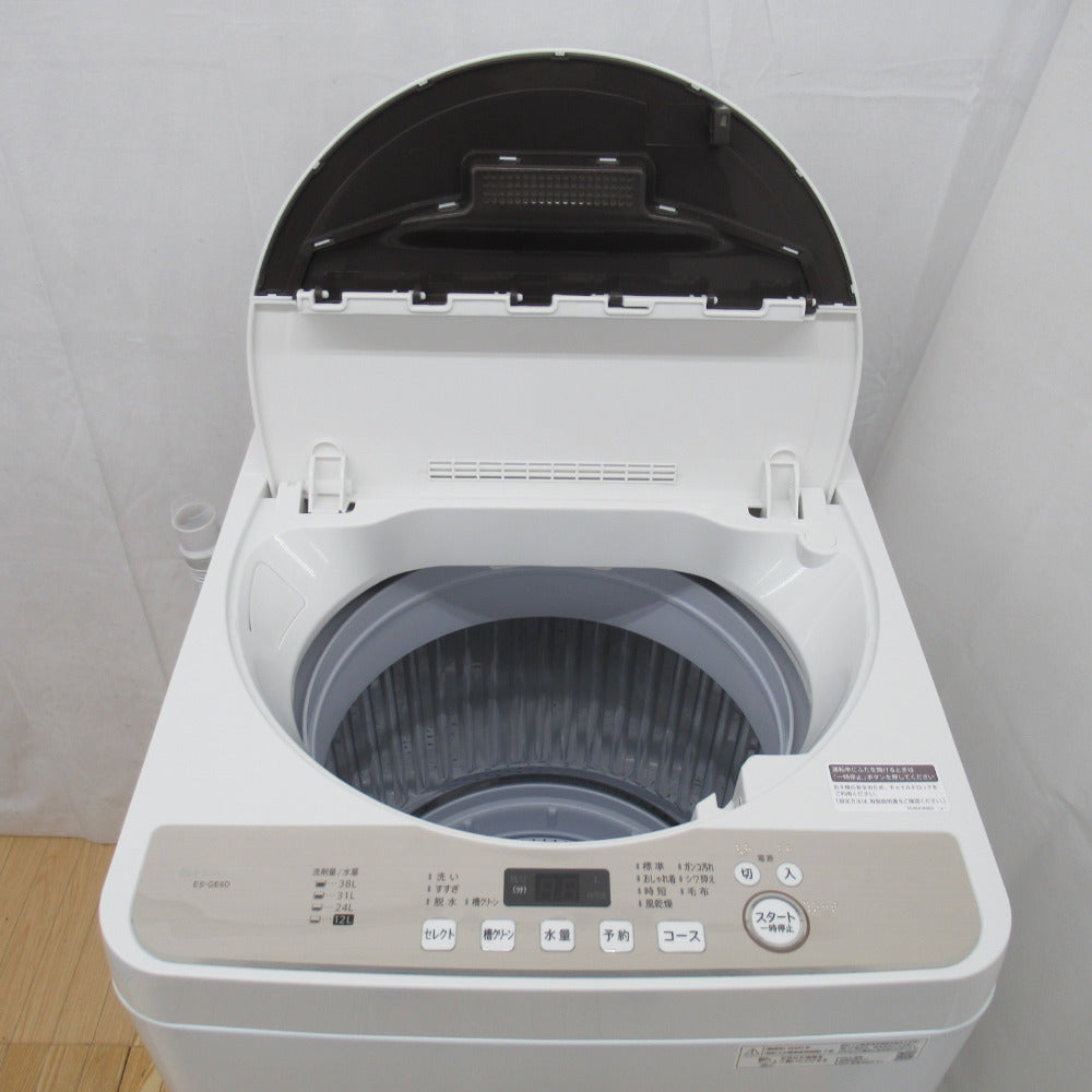 SHARP シャープ 全自動洗濯機 6kg ES-GE6D-T 20年製 美品 - 生活家電