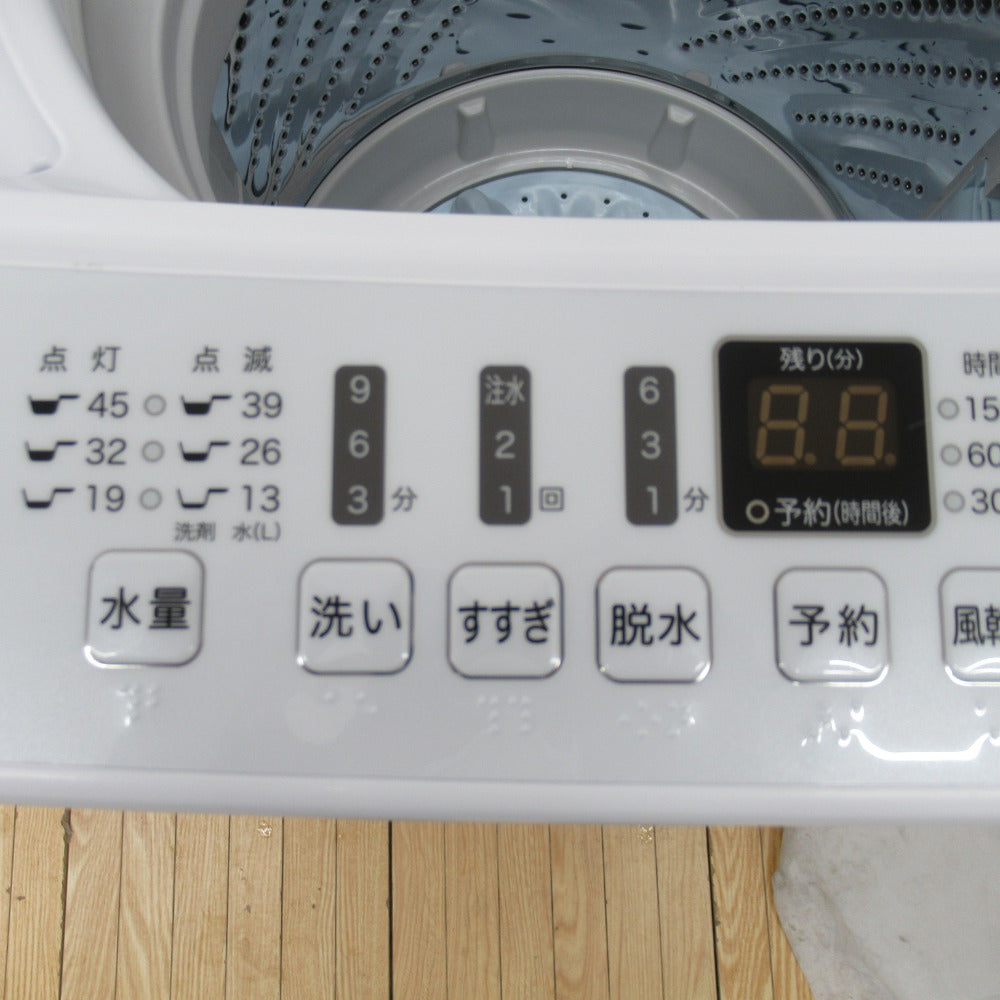 Hisence (ハイセンス) 全自動電気洗濯機 HW-E4503 4.5kg 2020年製 